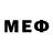 ГЕРОИН хмурый Salex 291
