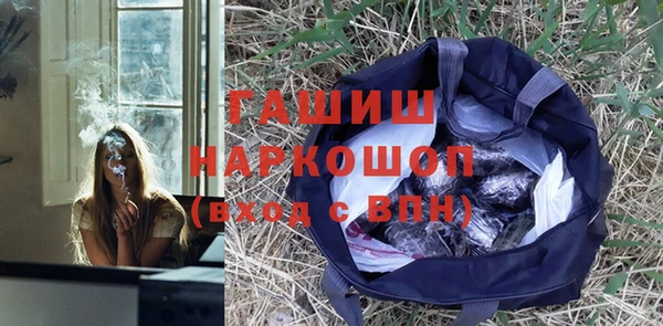 бутират Богданович