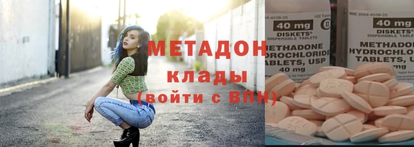 винт Богородск