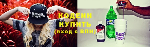 бутират Богданович