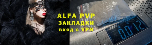 бутират Богданович