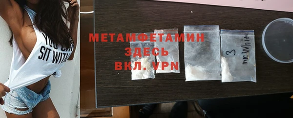 бутират Богданович