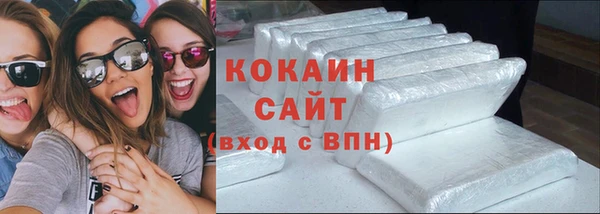 бутират Богданович
