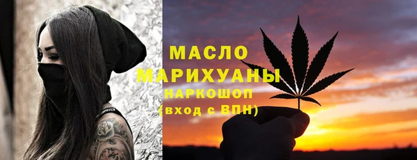 бутират Богданович