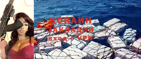 бутират Богданович