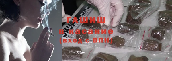 винт Богородск