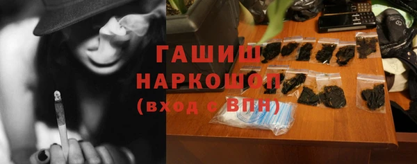бутират Богданович