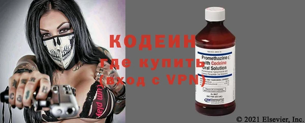 винт Богородск