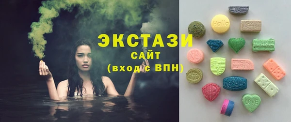 героин Богородицк