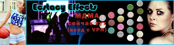 героин Богородицк