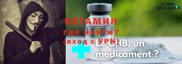 бутират Богданович