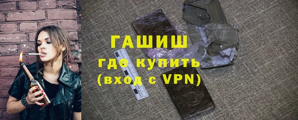 винт Богородск