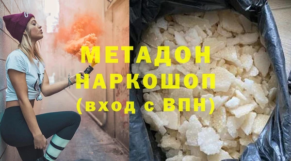 винт Богородск