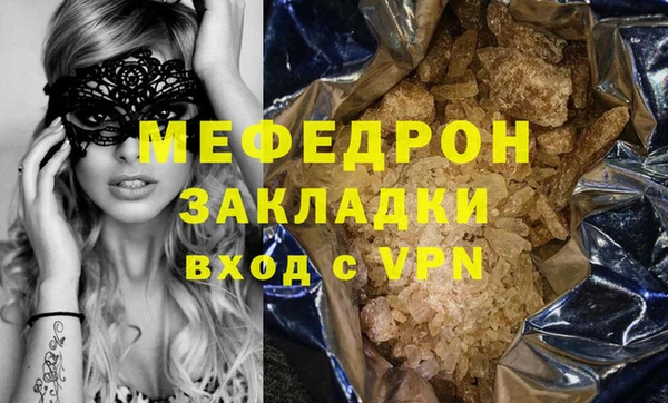 бутират Богданович