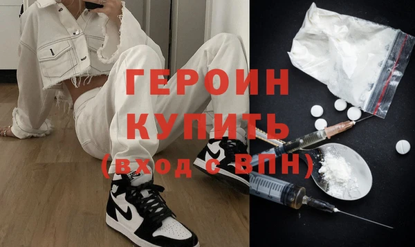 бутират Богданович