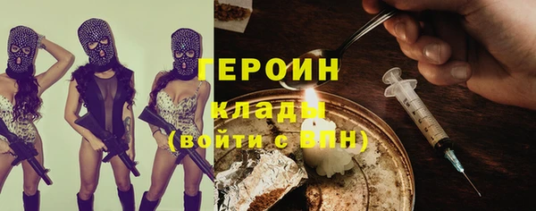 бутират Богданович