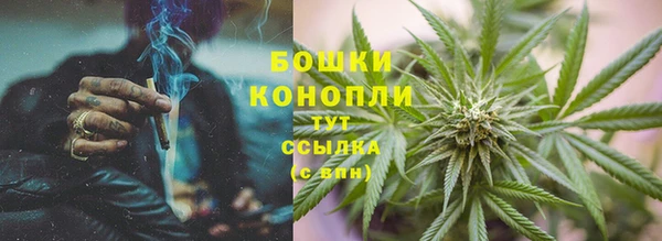 винт Богородск