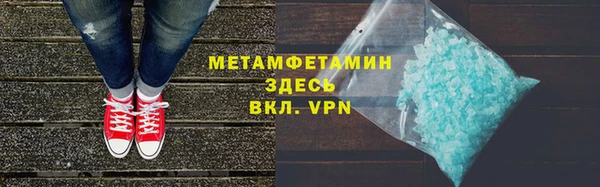 бутират Богданович