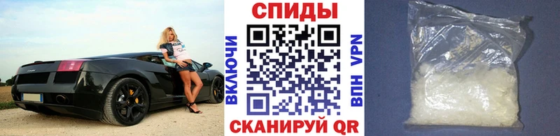 маркетплейс клад  Брянск  Первитин витя 